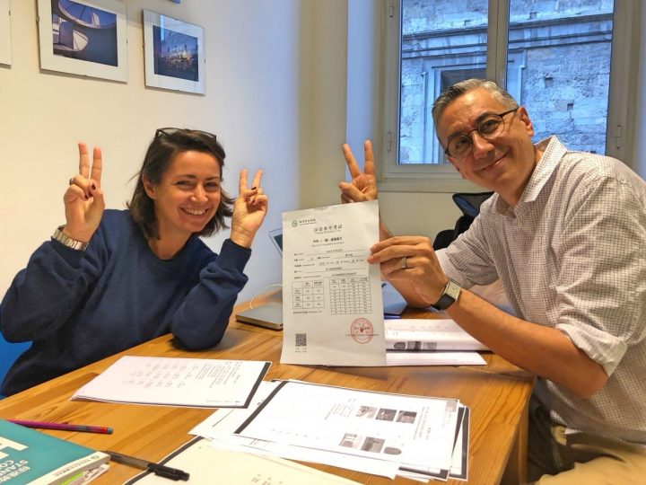LINGUA CINESE &ndash; CORSI HSK A1